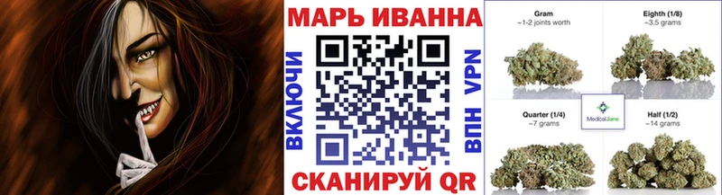 Хочу наркоту Каменка ГАШИШ APVP МЕФ Кокаин