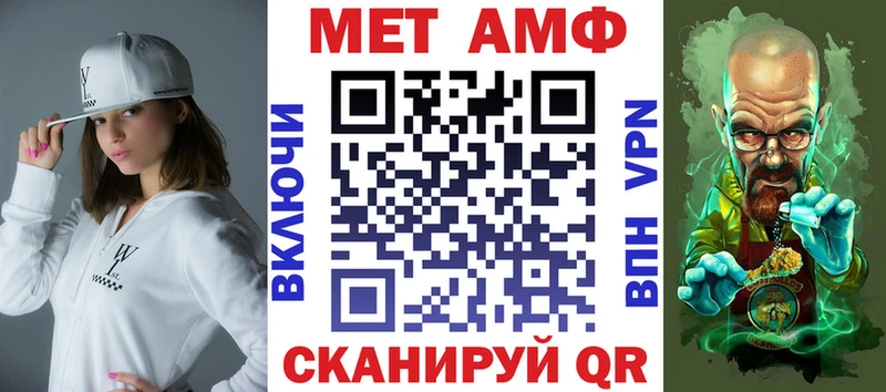 ссылка на мегу рабочий сайт  где можно купить   Каменка  АМФЕТАМИН 97% 