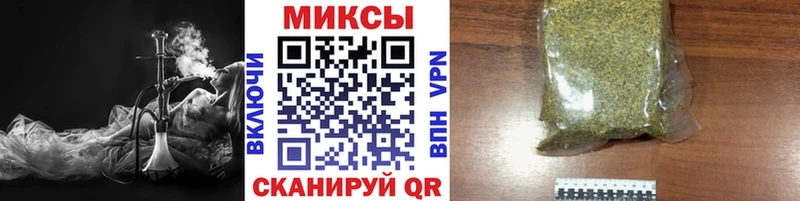 БУТИРАТ жидкий экстази  дарк нет наркотические препараты  Каменка 