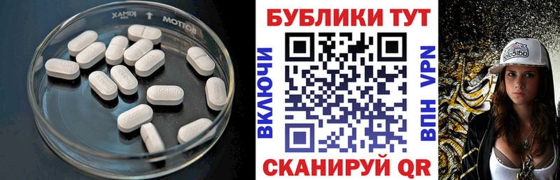 хочу наркоту  Каменка  Ecstasy Philipp Plein 