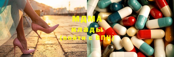 mdma Верхнеуральск