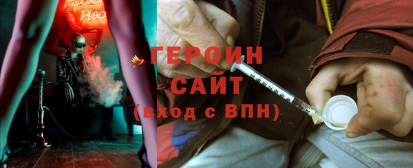 mdma Верхнеуральск