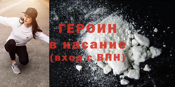 кокс Верея