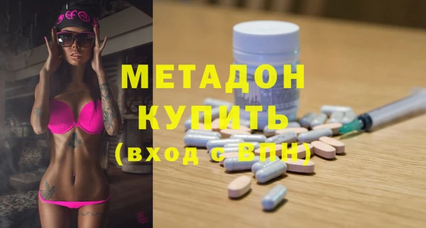кокс Верея