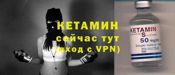 кокс Верея