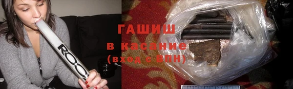 кокс Верея