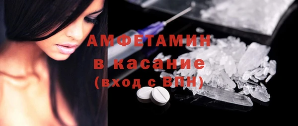 mdma Верхнеуральск