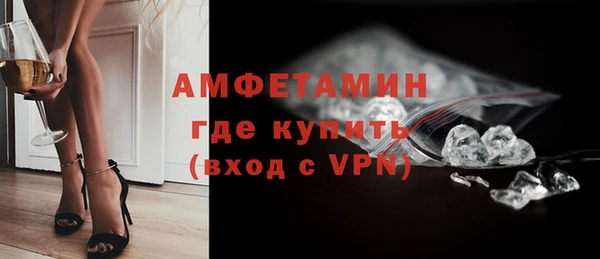 кокс Верея