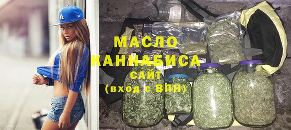 COCAINE Верхний Тагил