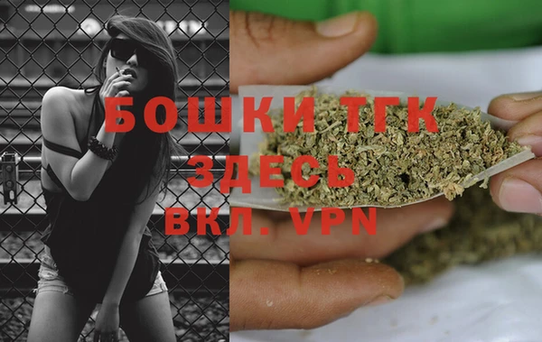 кокс Верея