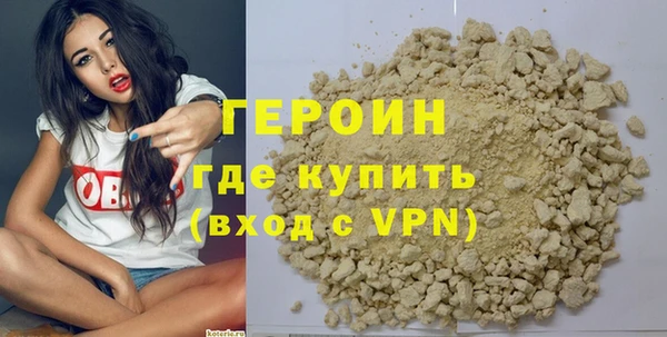 тгк Бугульма