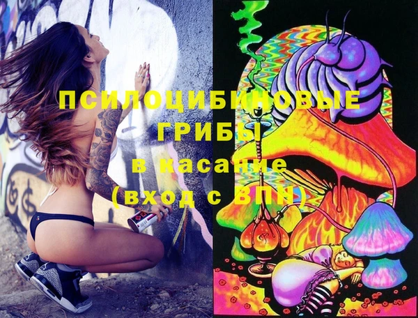 mdma Верхнеуральск
