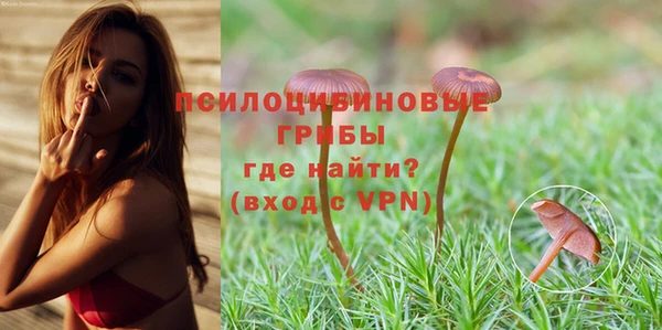 COCAINE Верхний Тагил