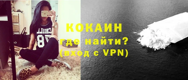 гидра Иннополис