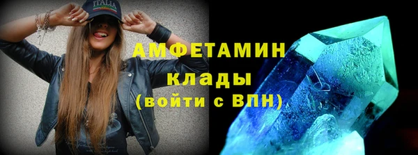 прущие крисы Бронницы
