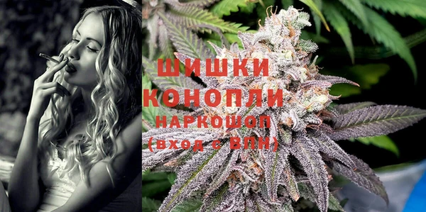COCAINE Верхний Тагил
