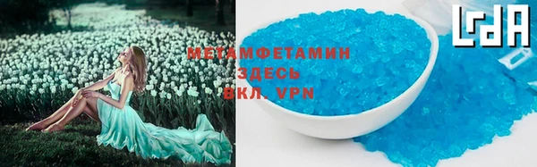 кокс Верея