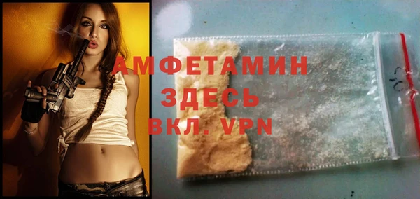 mdma Верхнеуральск