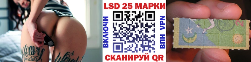 Марки N-bome 1500мкг  Каменка 