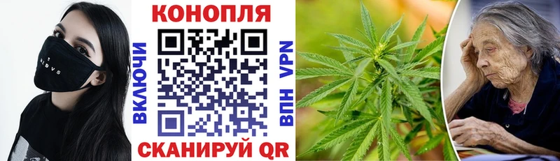 МАРИХУАНА Amnesia  закладка  Каменка 